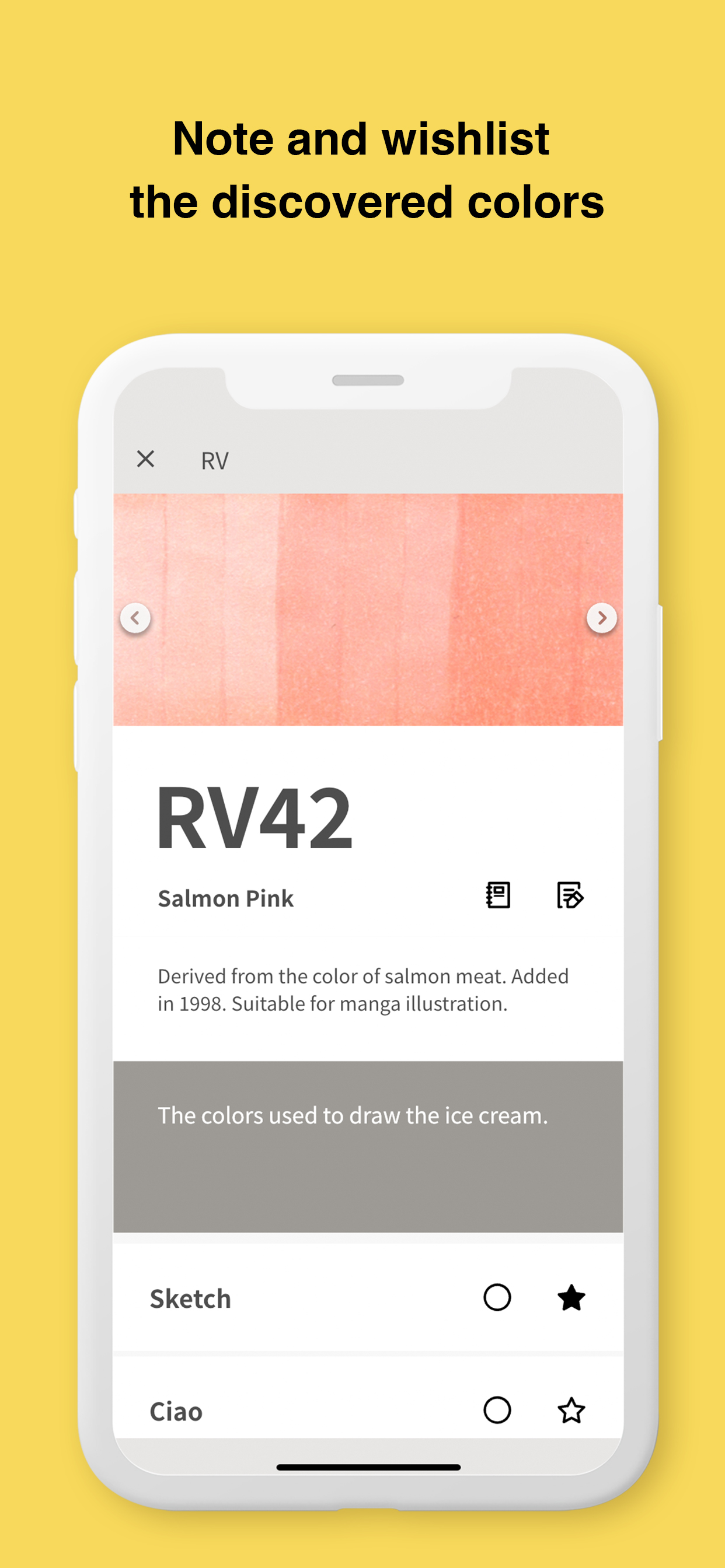 اسکرین شات 6 برنامه COPIC Collection