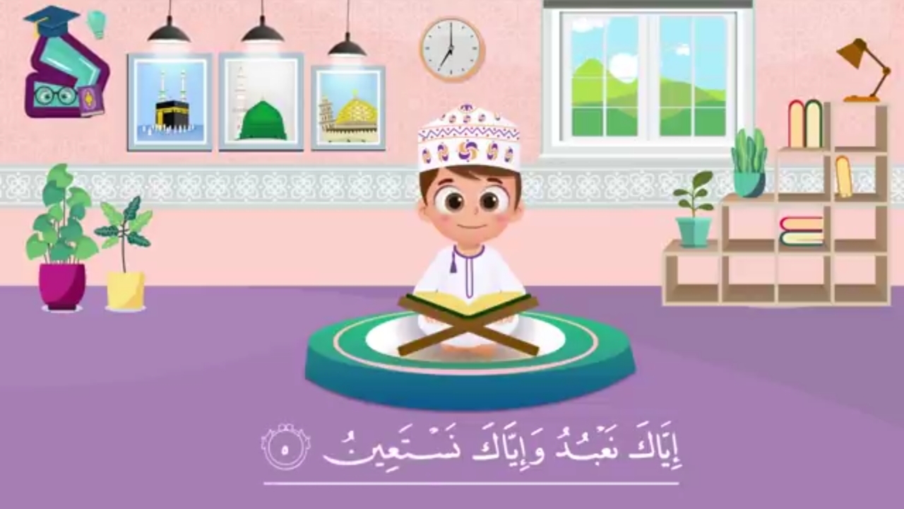 اسکرین شات 3 برنامه آموزش قرآن برای کودکان