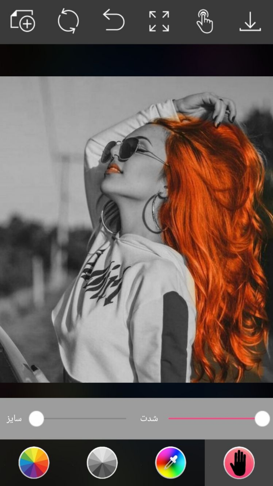 اسکرین شات 2 برنامه تغییر رنگ عکس