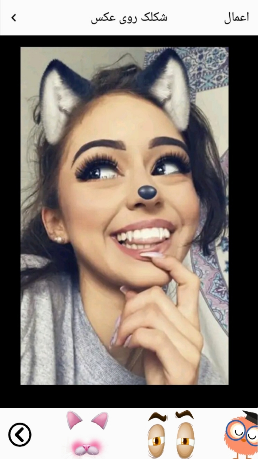 اسکرین شات 6 برنامه شکلک روی عکس