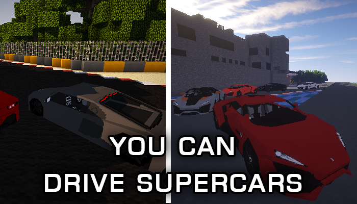 اسکرین شات 2 برنامه Supercars for Minecraft Pocket
