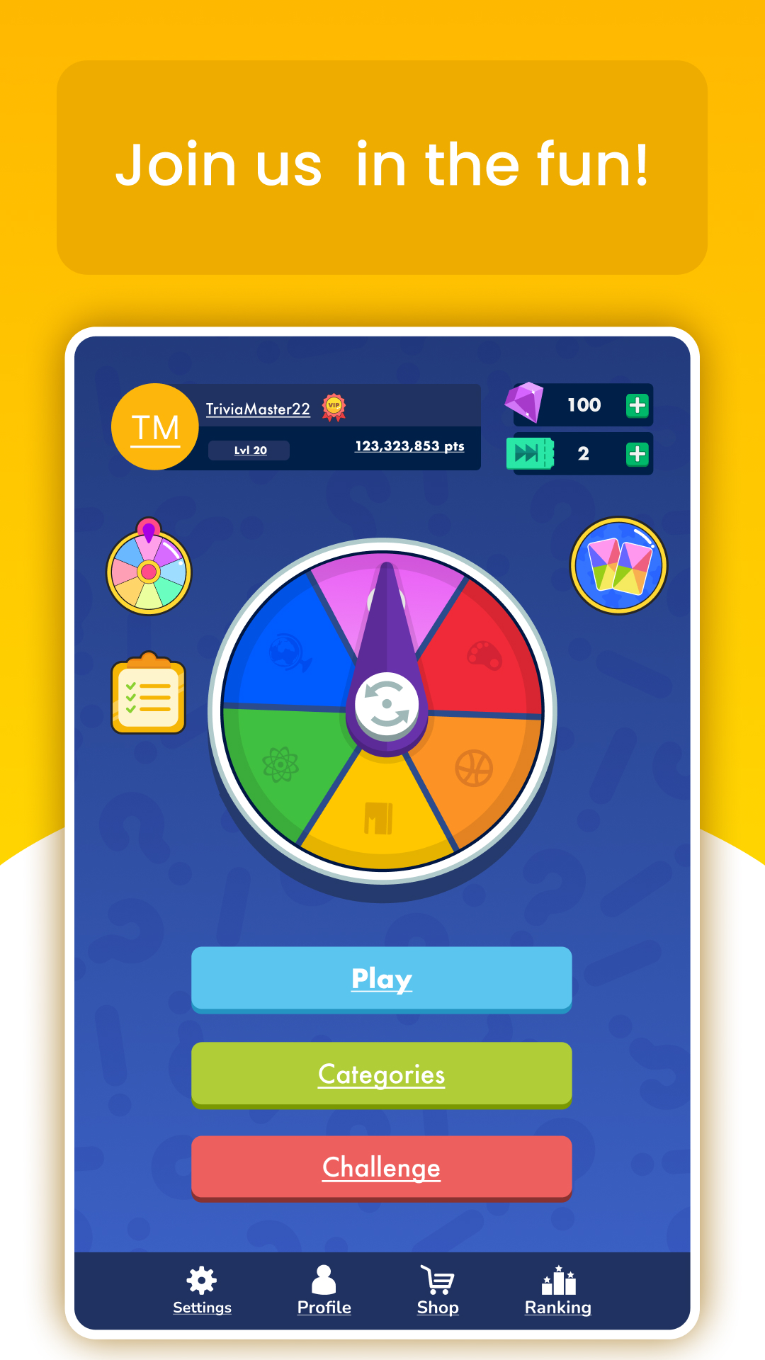 اسکرین شات 4 بازی Trivia Quiz Knowledge