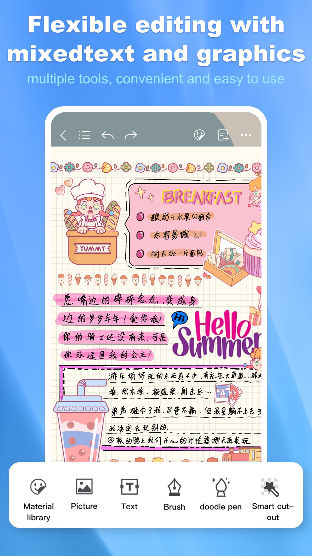 اسکرین شات 2 برنامه Kilonotes-Notes & PDF reading