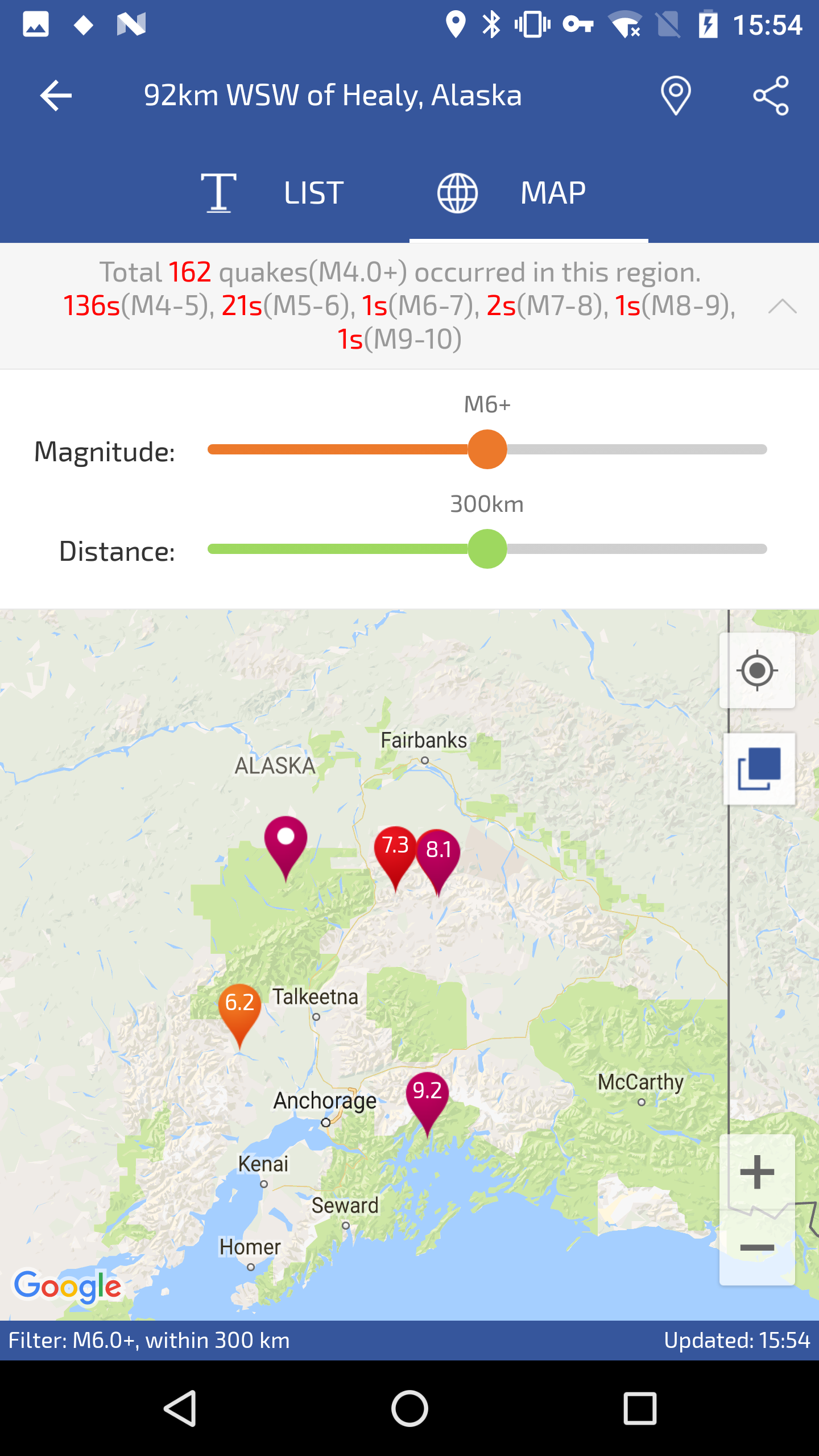 اسکرین شات 4 برنامه Earthquakes
