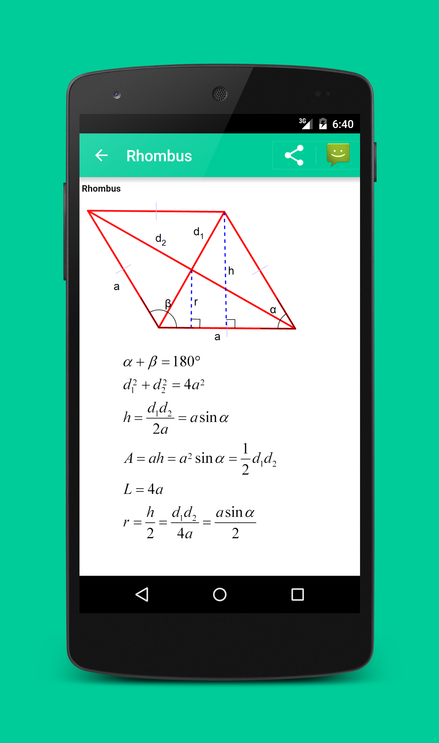 اسکرین شات 3 برنامه All Math formula