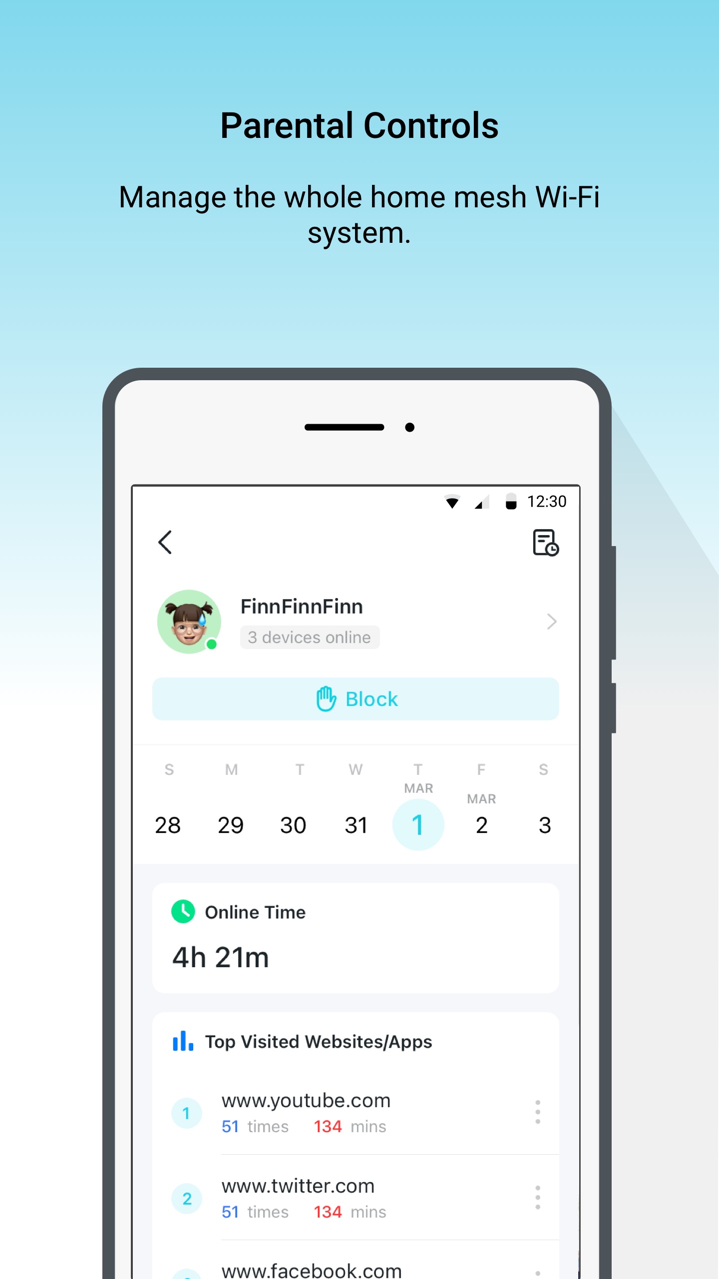 اسکرین شات 6 برنامه TP-Link Aginet