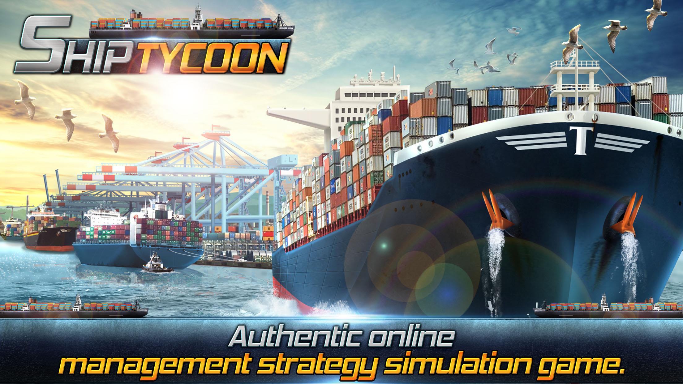 اسکرین شات 1 بازی Ship Tycoon