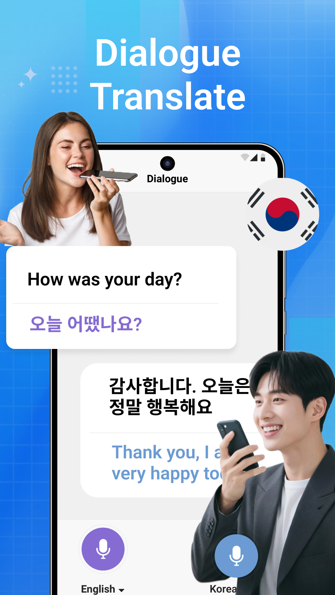 اسکرین شات 3 برنامه Chat Translator-Learn Language