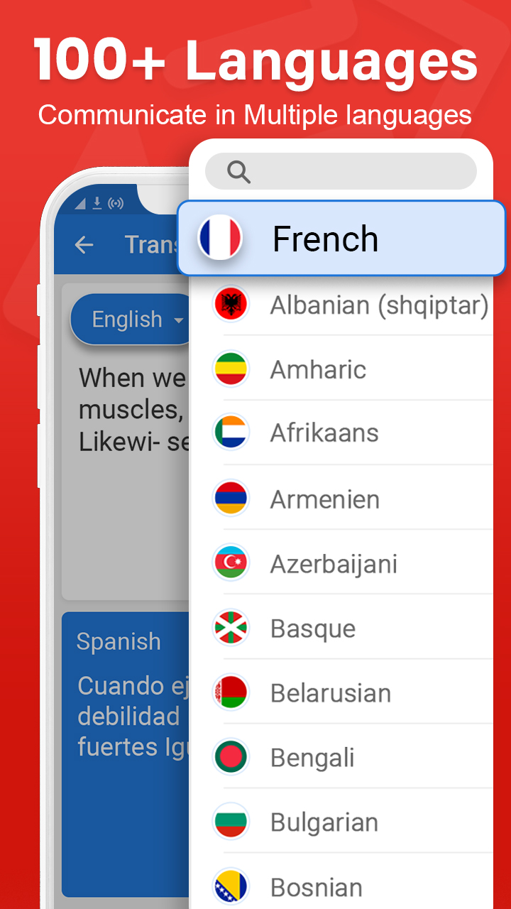 اسکرین شات 4 برنامه Translate Language Translator