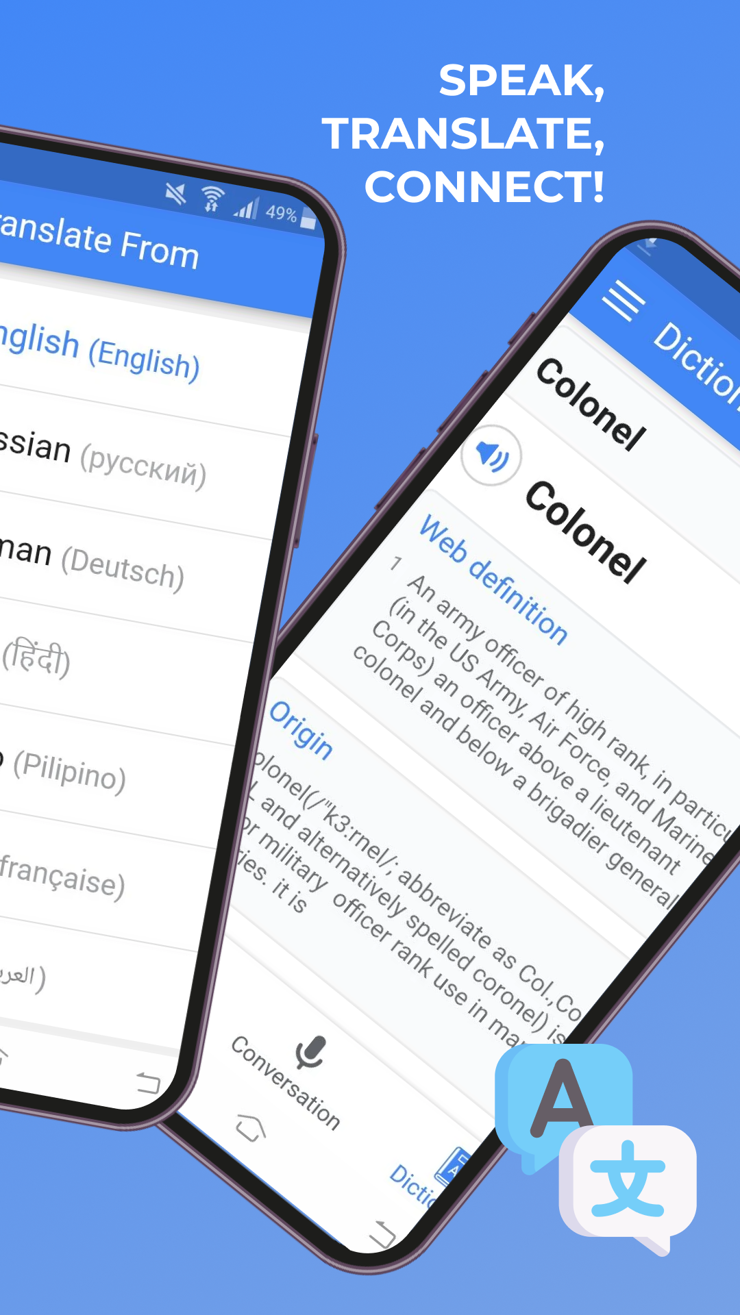 اسکرین شات 2 برنامه Translate All Languages