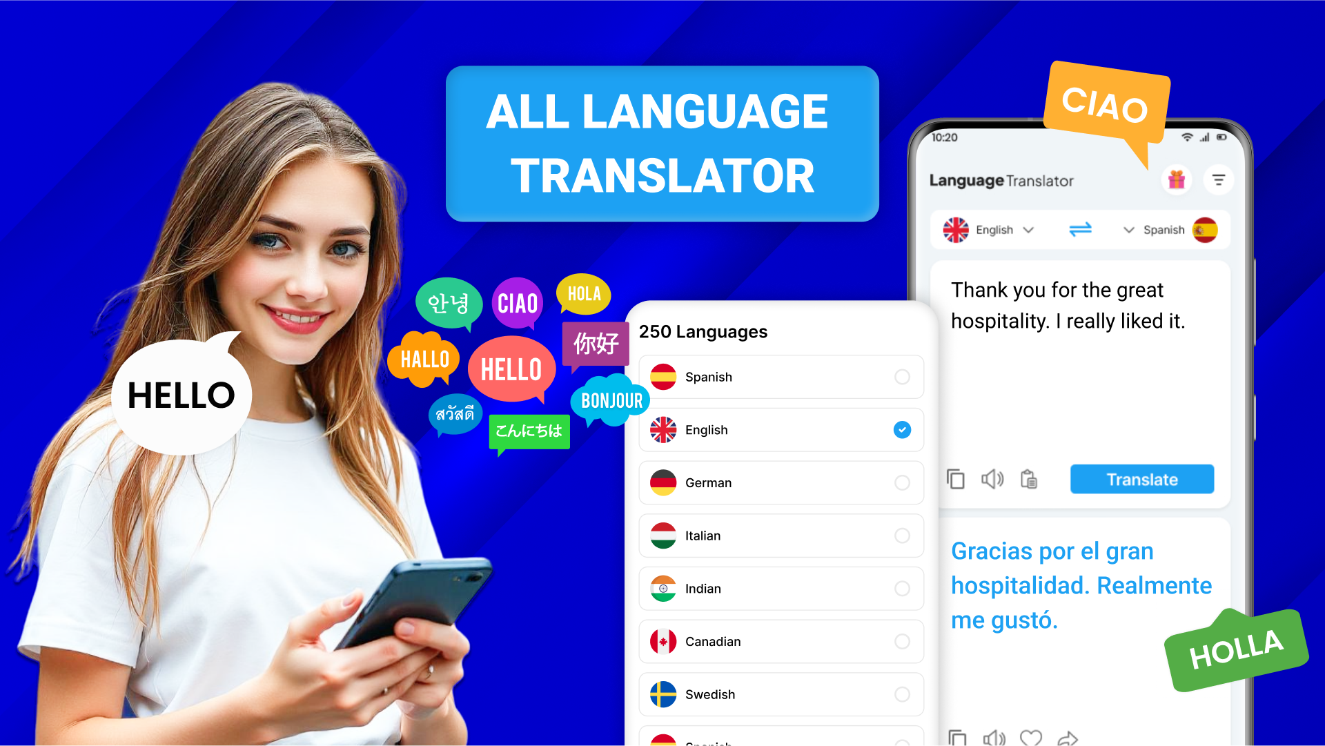 اسکرین شات 1 برنامه All Language Translator