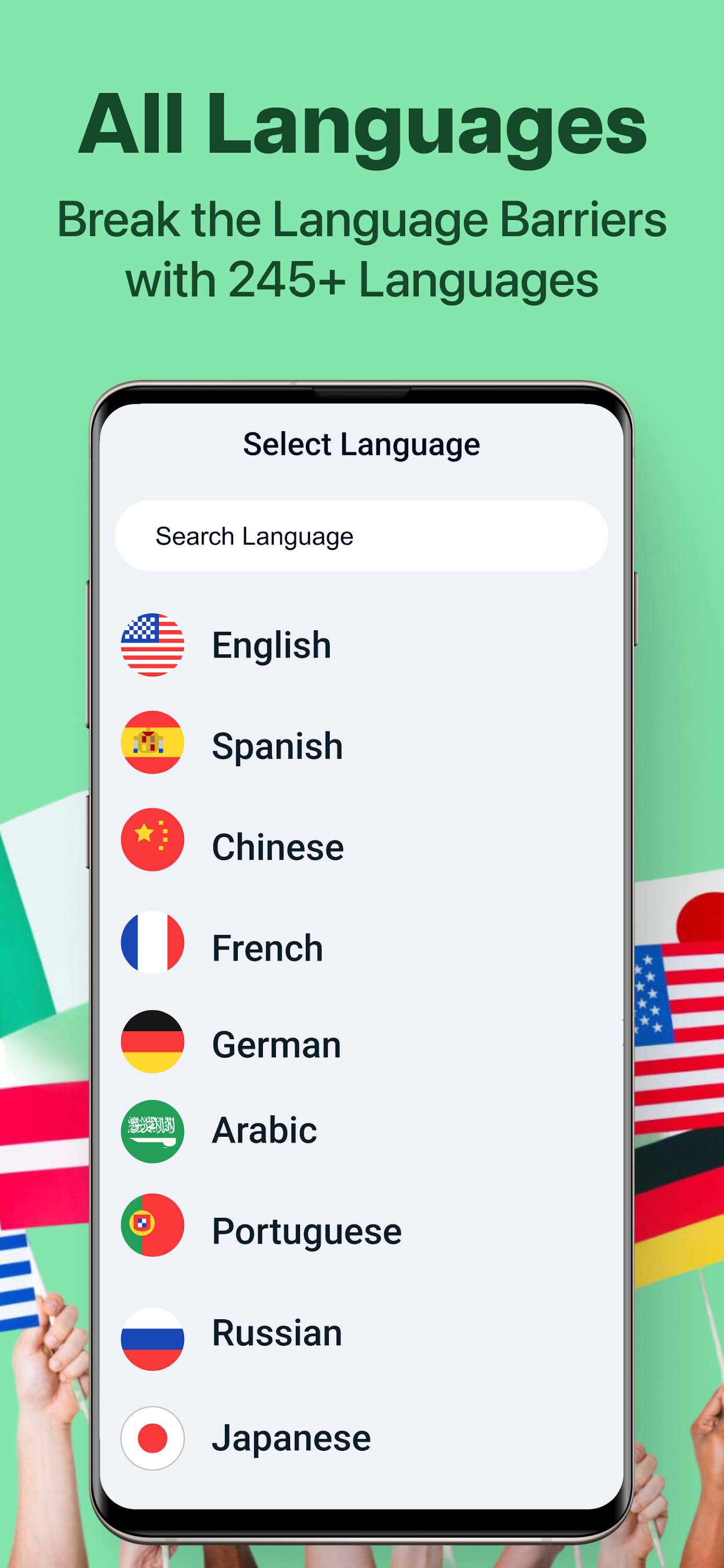 اسکرین شات 4 برنامه Translate Easy All Translator