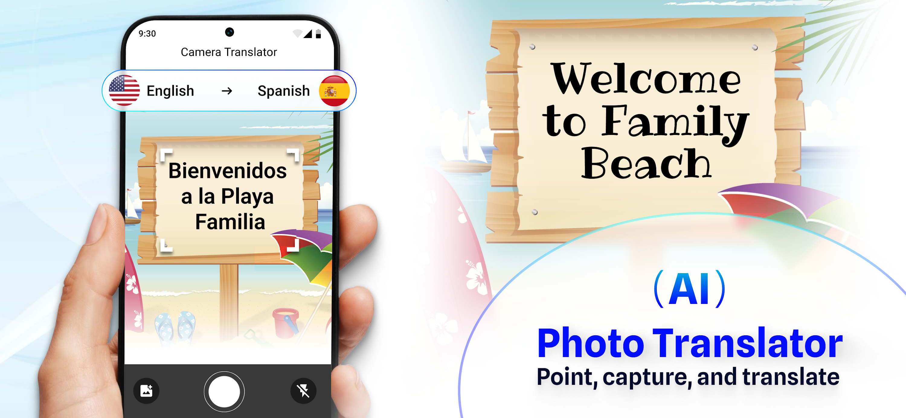 اسکرین شات 3 برنامه Translate Easy All Translator