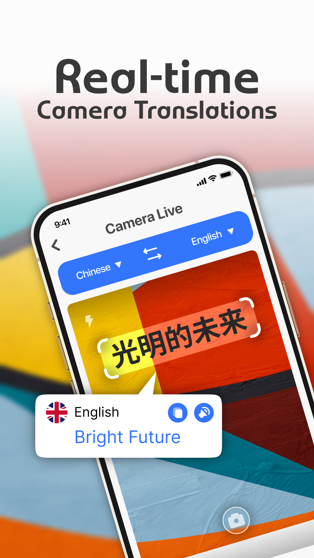 اسکرین شات 1 برنامه Speak & Translate All Language