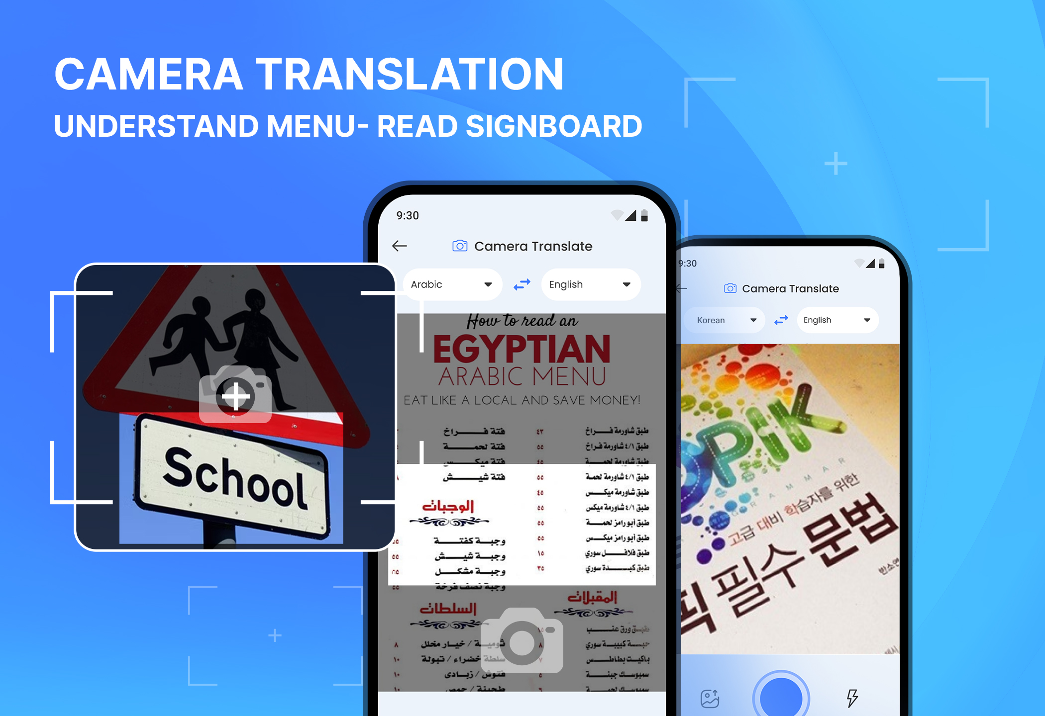 اسکرین شات 2 برنامه AITrans: Language Translator