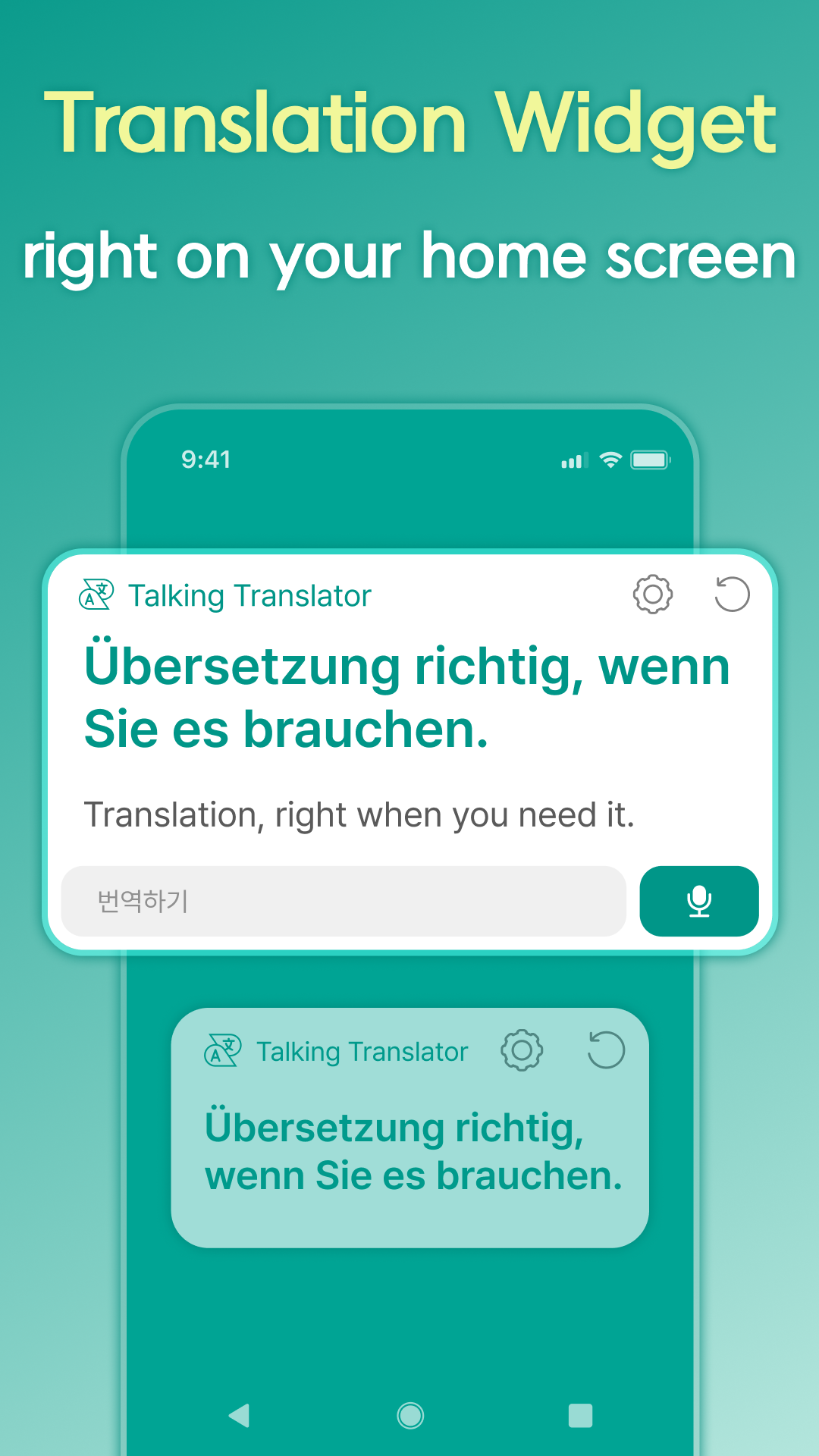 اسکرین شات 7 برنامه Talking Translator - Languages