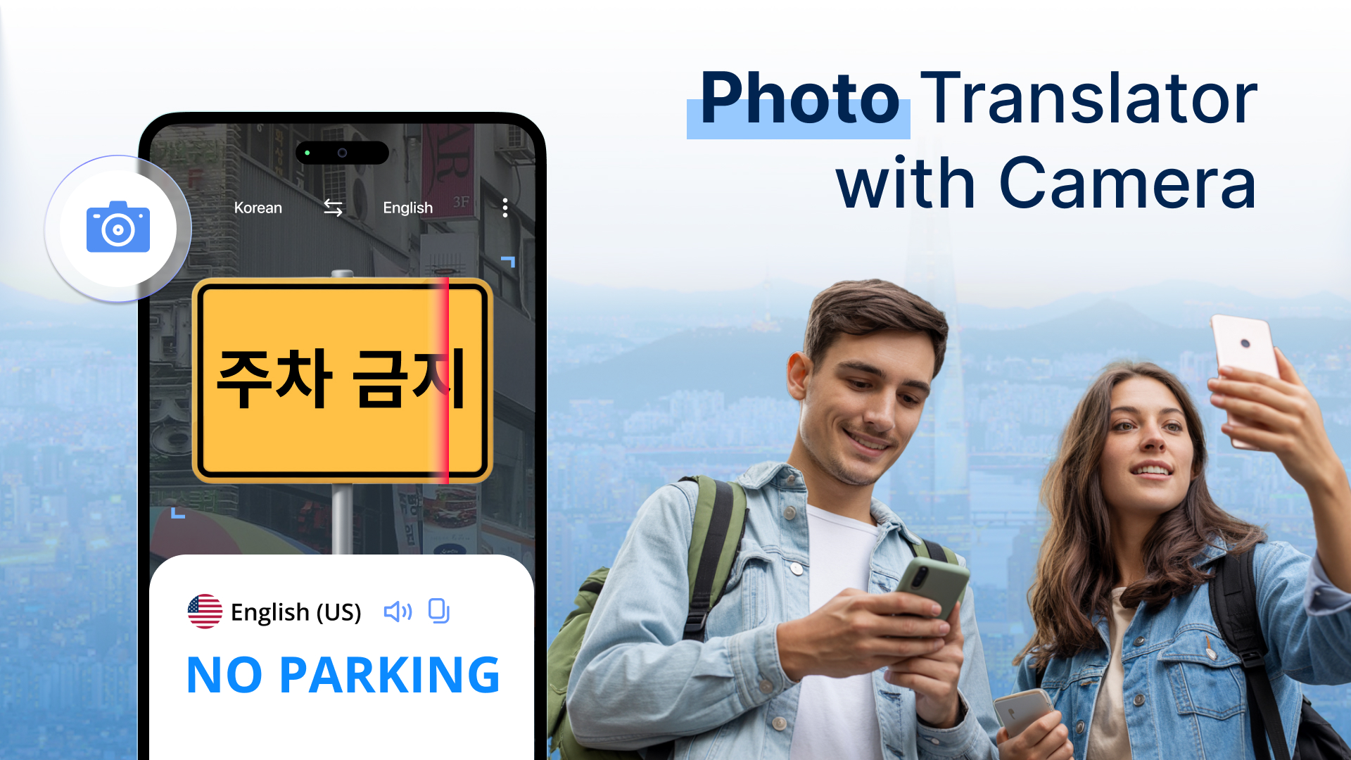 اسکرین شات 1 برنامه Translate: AI, Camera & Voice