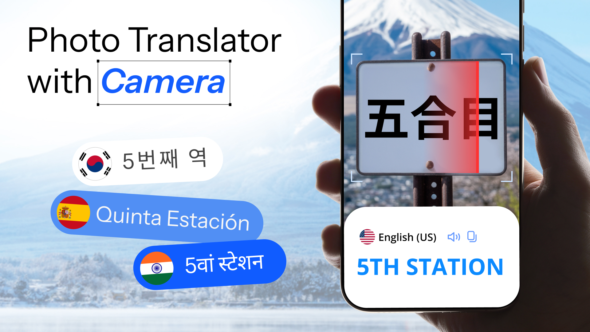 اسکرین شات 1 برنامه Translate: AI, Camera & Voice