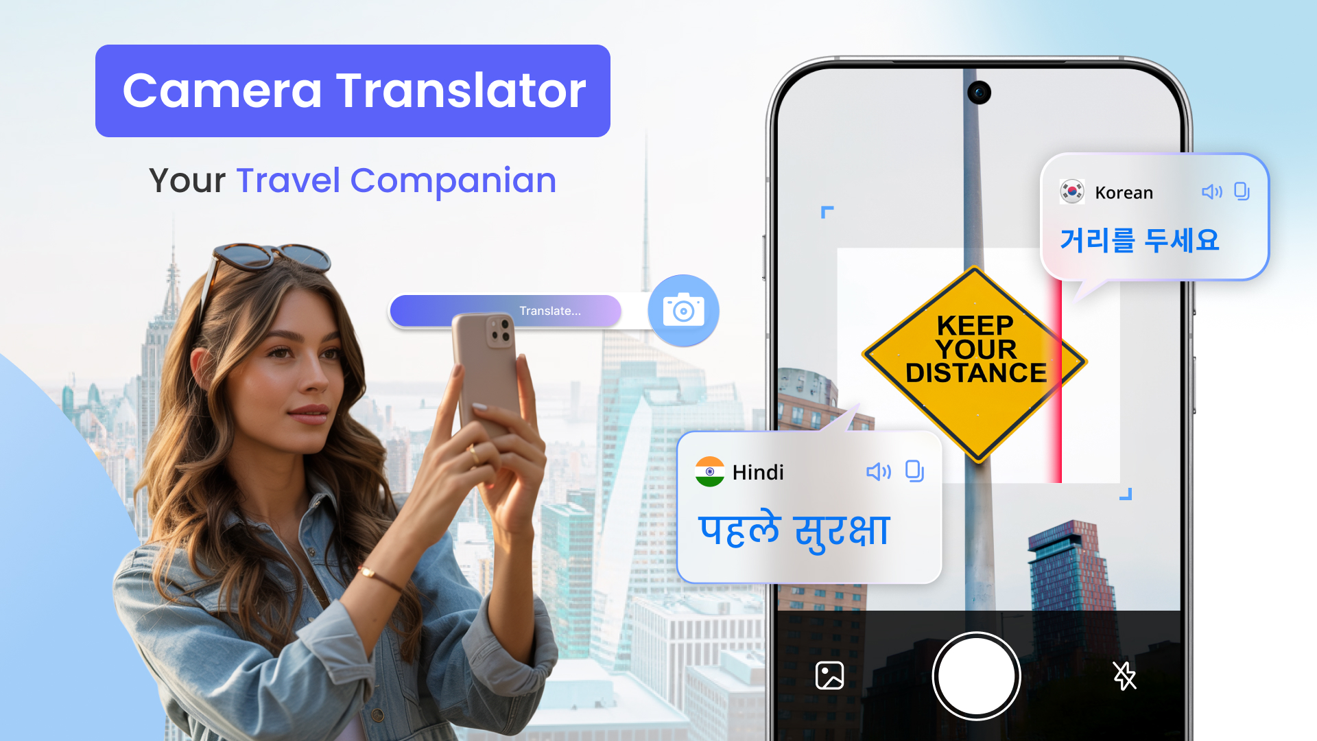 اسکرین شات 3 برنامه AI Translate All Languages