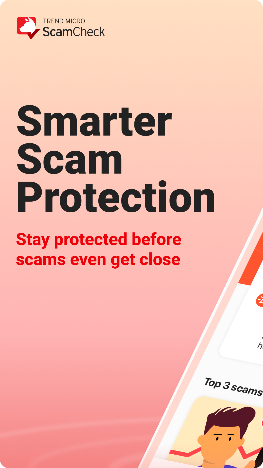 اسکرین شات 1 برنامه Trend Micro ScamCheck