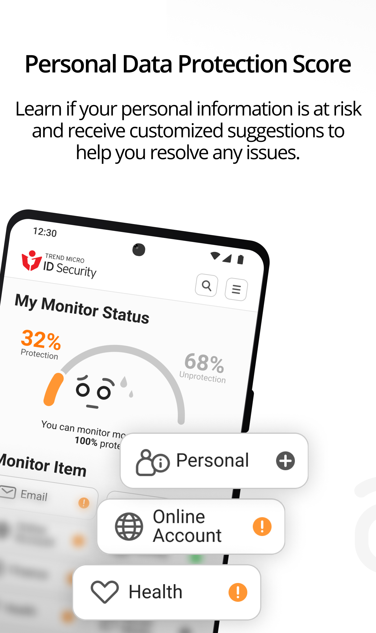 اسکرین شات 3 برنامه Trend Micro ID Security