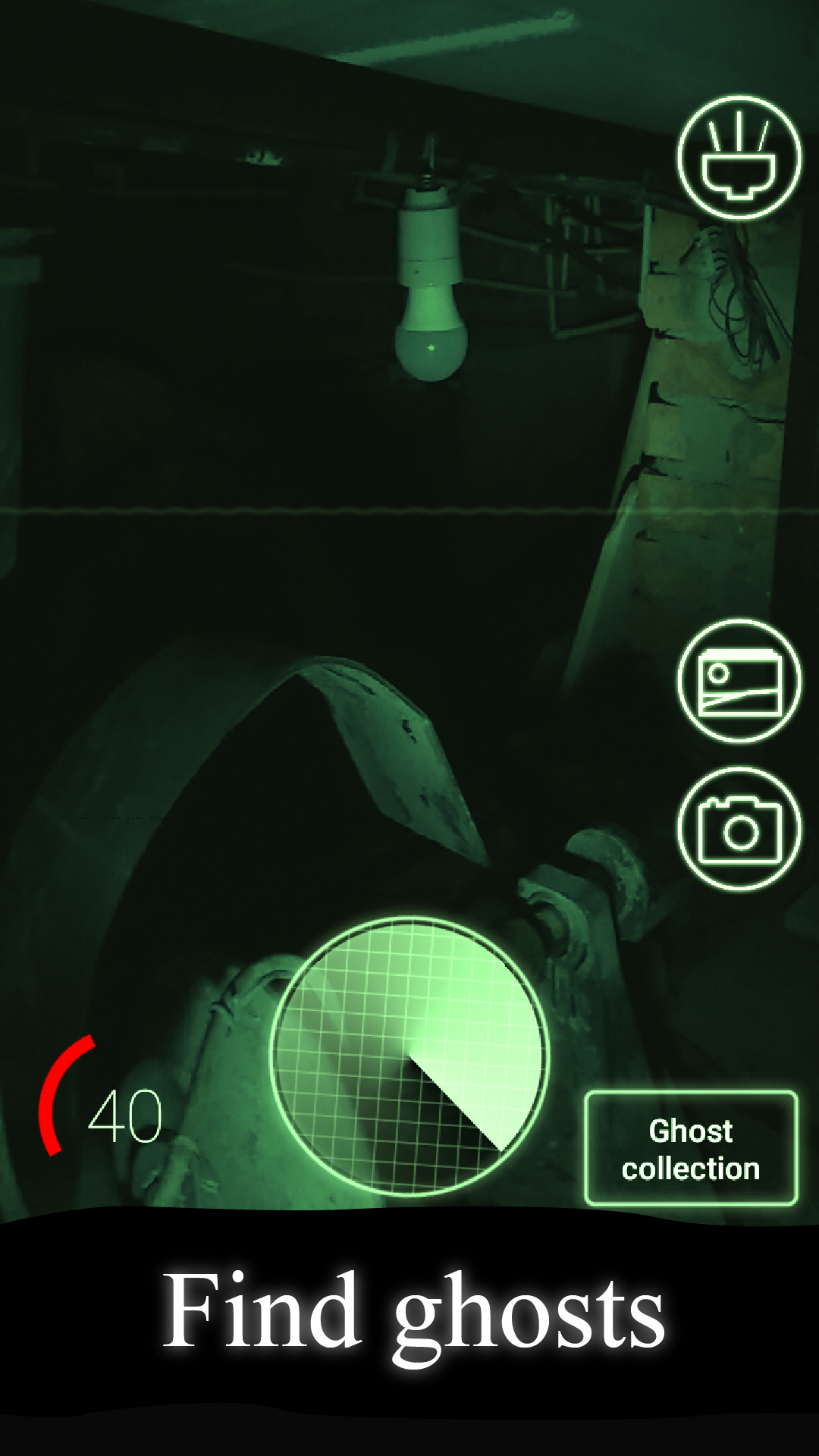 اسکرین شات 1 برنامه Real Ghost Detector + Radar