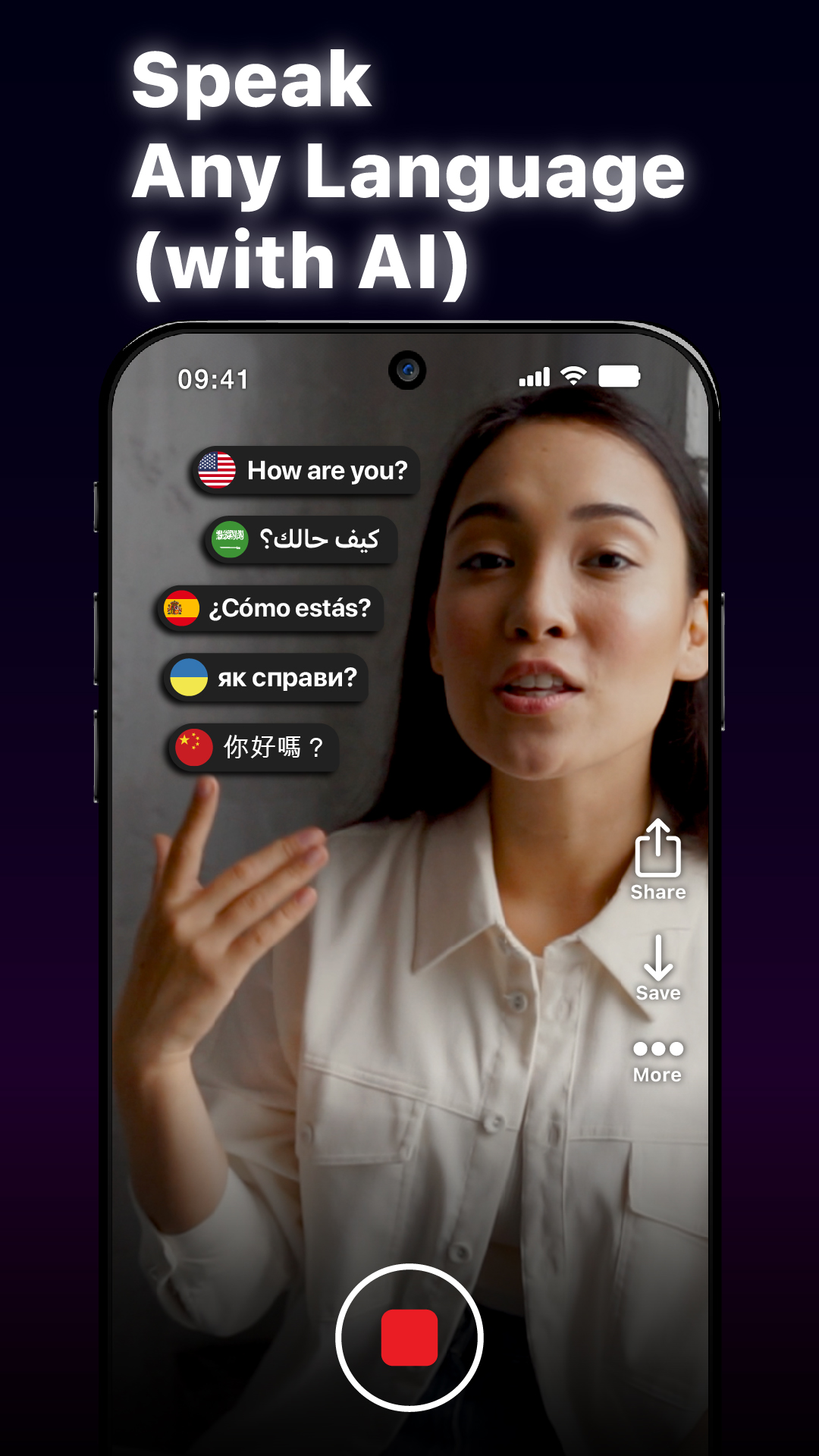 اسکرین شات 2 بازی Bike Stunt Race 3D: Bike Games