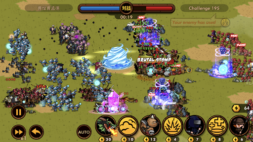 اسکرین شات 3 بازی Mini Warriors