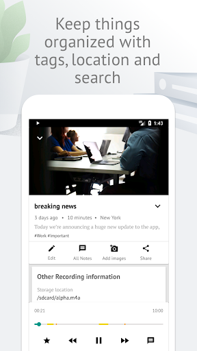 اسکرین شات 4 برنامه Voice Recorder
