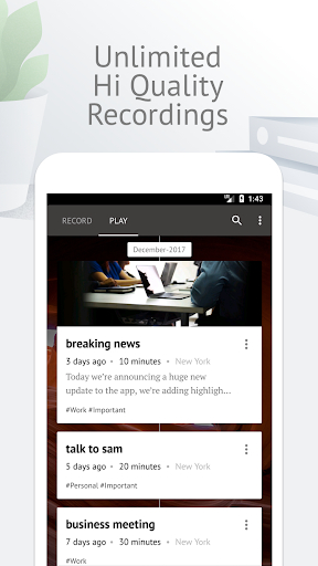 اسکرین شات 1 برنامه Voice Recorder