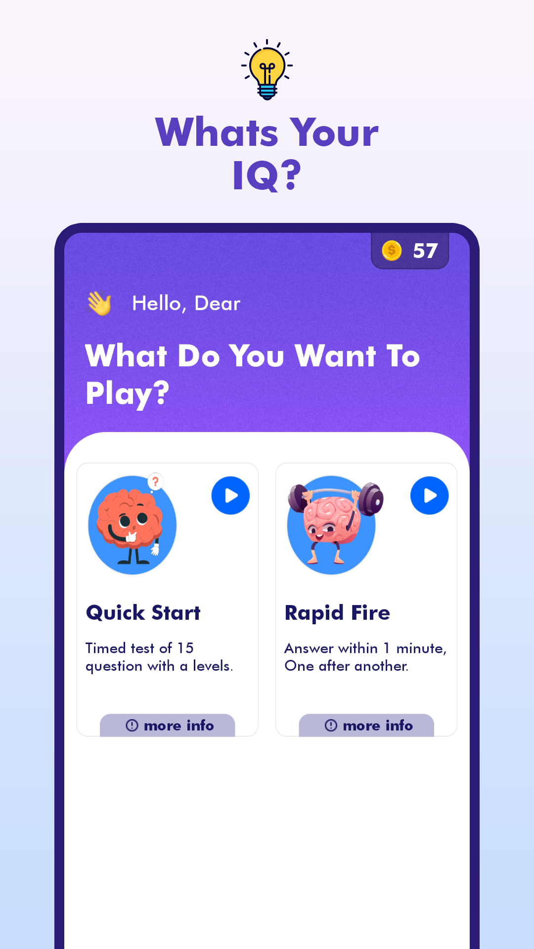 اسکرین شات 1 بازی IQ Test - Genius Brain Test