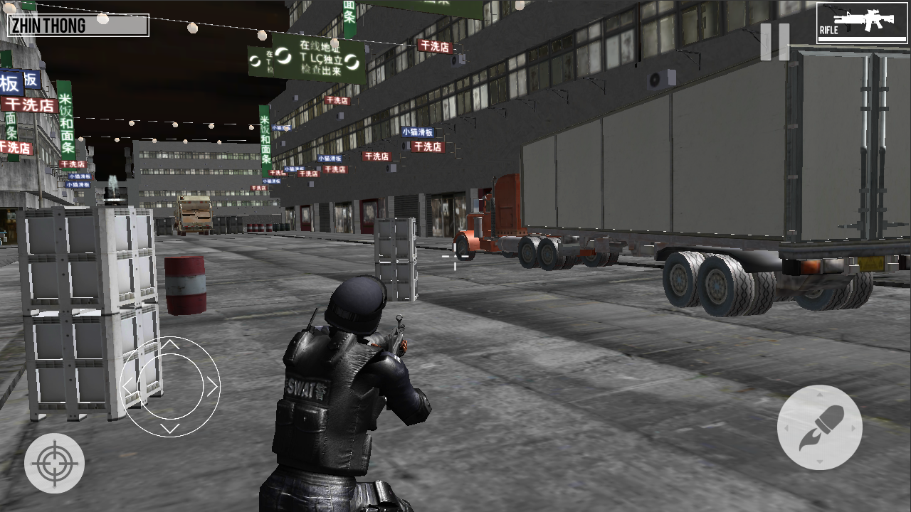 اسکرین شات 3 بازی SWAT Dragons City Shooter Game
