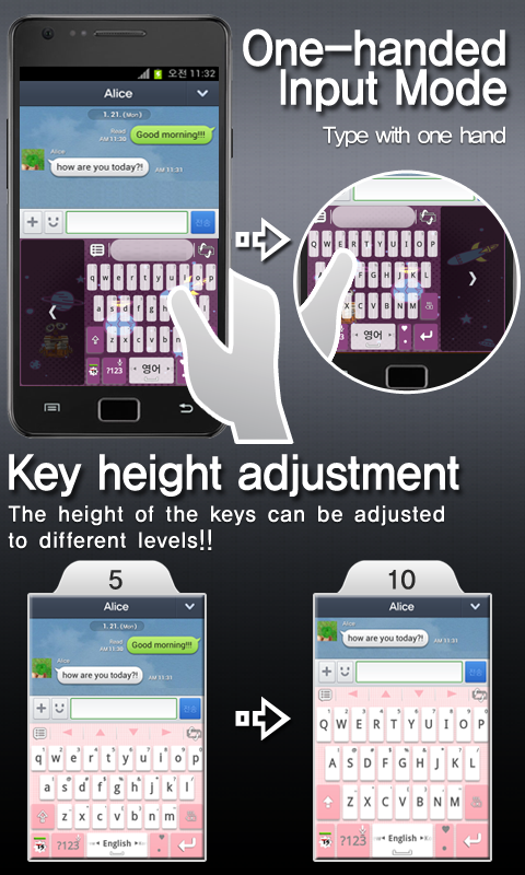 اسکرین شات 5 برنامه TS Keyboard [25 Languages]
