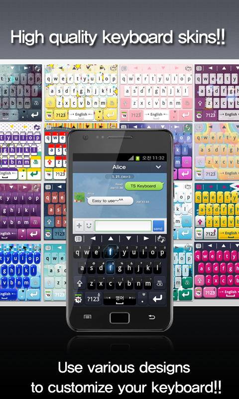 اسکرین شات 2 برنامه TS Keyboard [25 Languages]