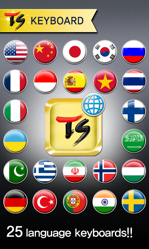 اسکرین شات 1 برنامه TS Keyboard [25 Languages]