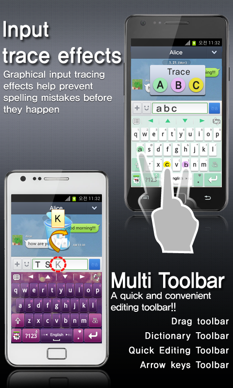 اسکرین شات 3 برنامه TS Keyboard [25 Languages]
