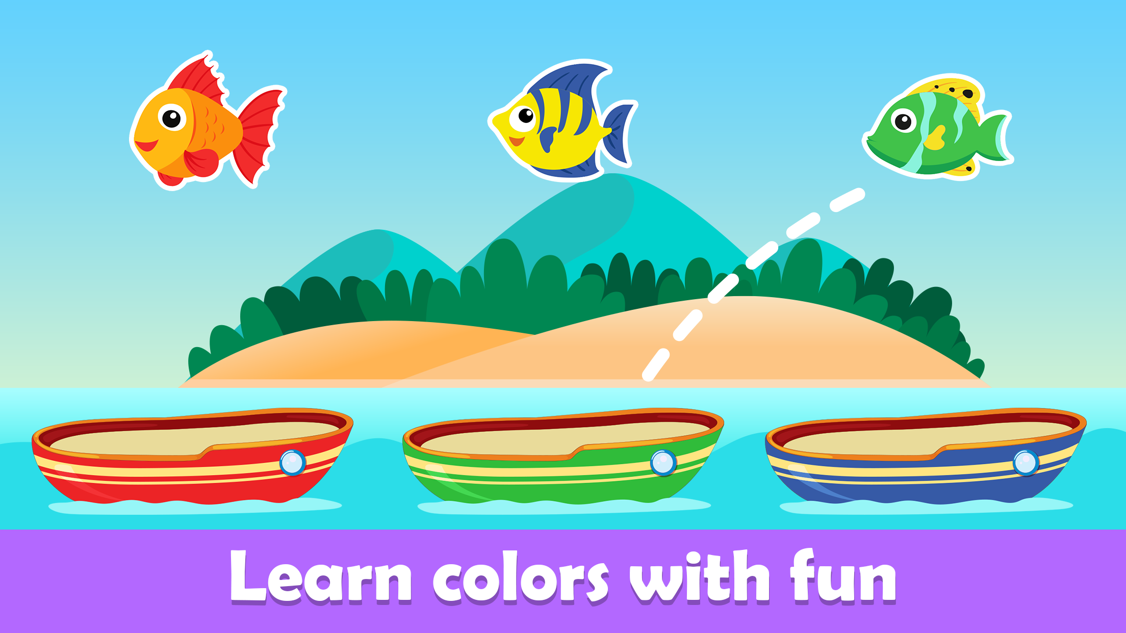 اسکرین شات 1 بازی Baby Learning Toddler Games