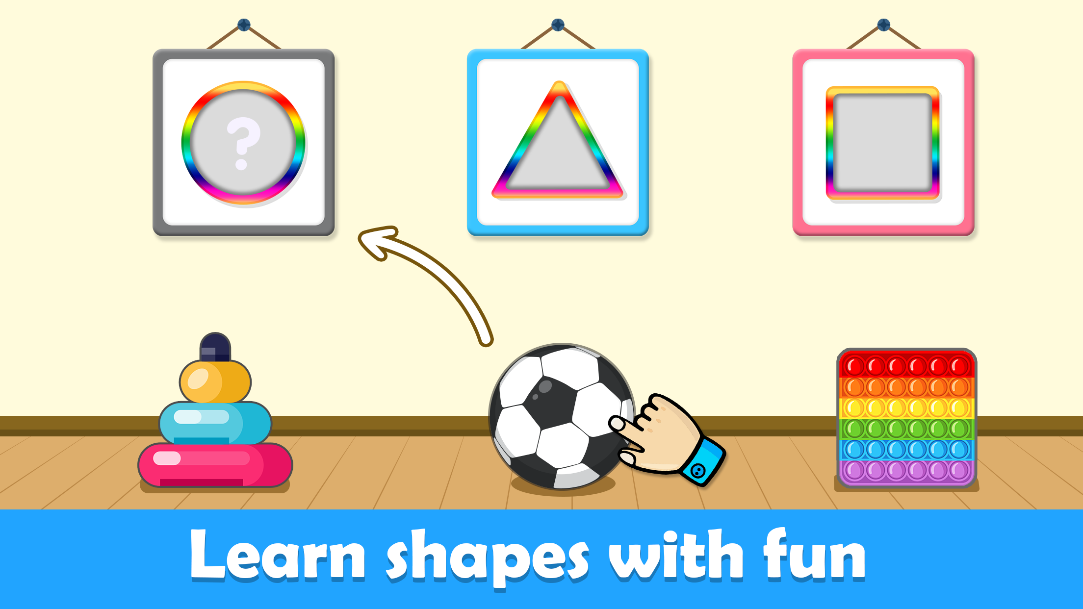 اسکرین شات 1 برنامه Preschool Games For Toddlers