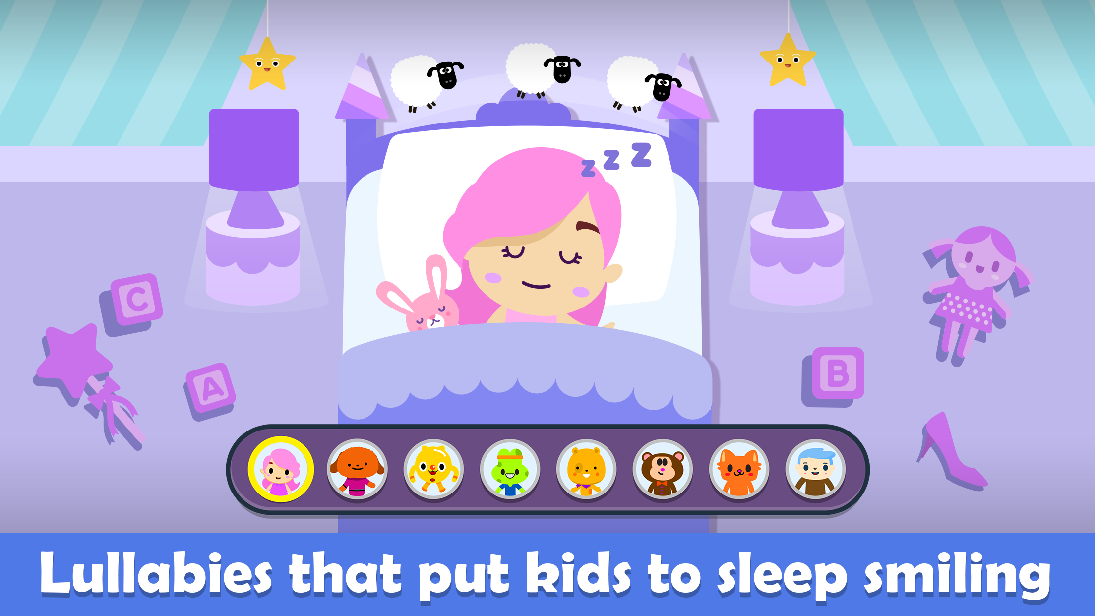 اسکرین شات 5 بازی Toddler Piano and Music Games