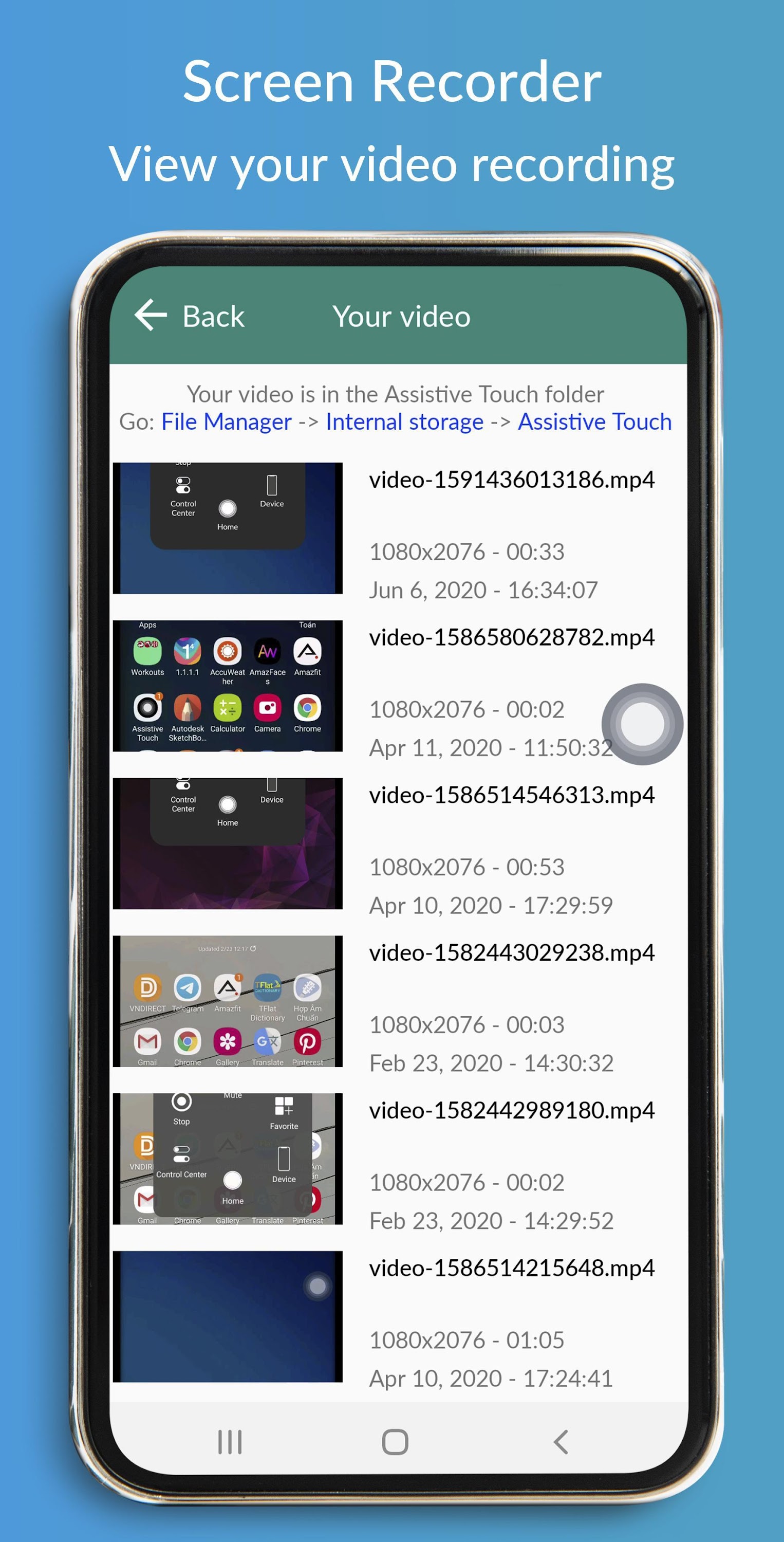 اسکرین شات 2 برنامه ATouch IOS - Screen Recorder