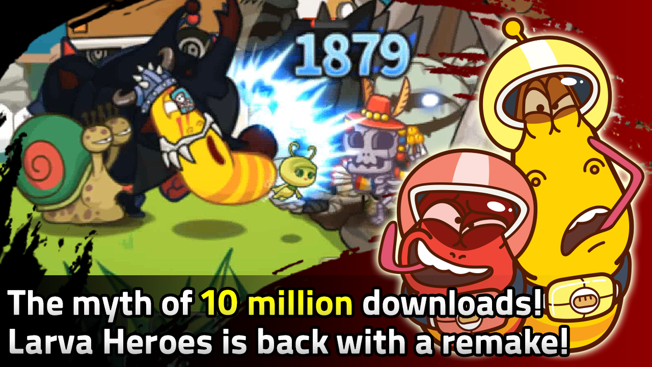 اسکرین شات 1 بازی Larva Heroes : Remake