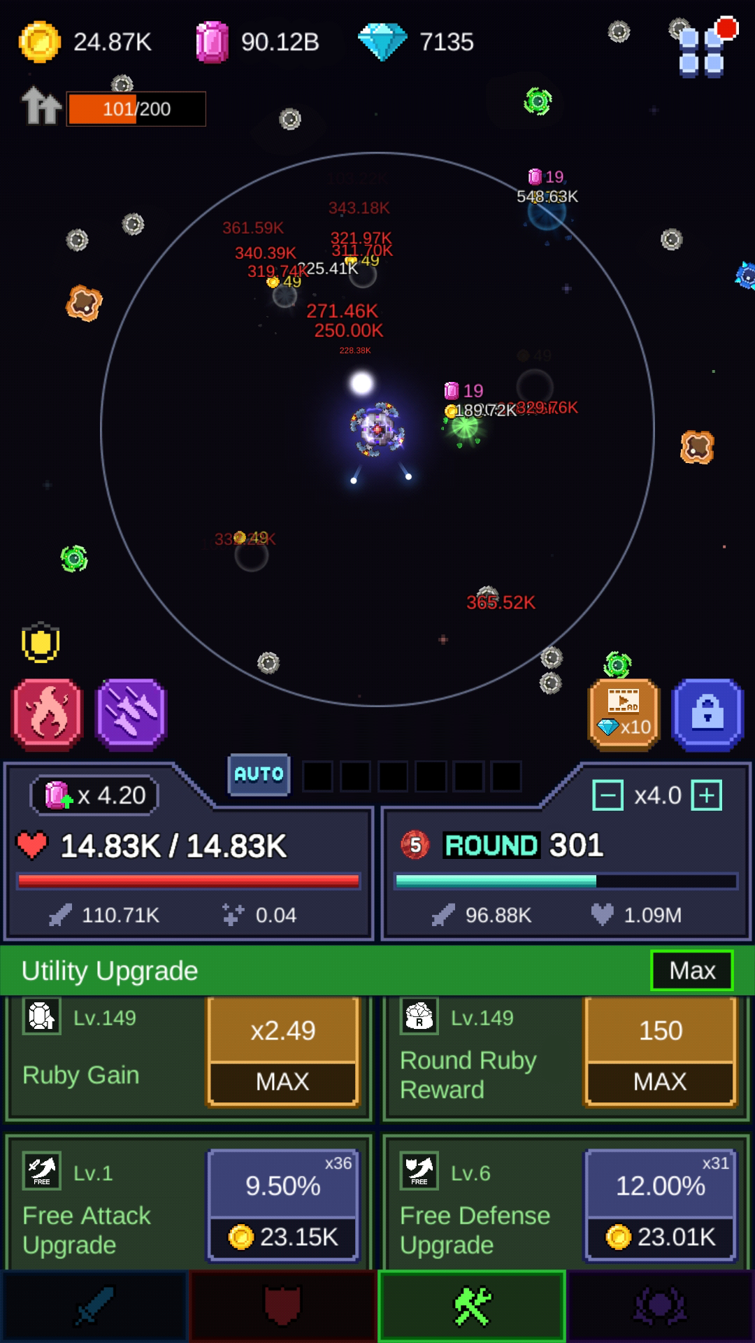اسکرین شات 5 بازی Final Galaxy - Tower Defense