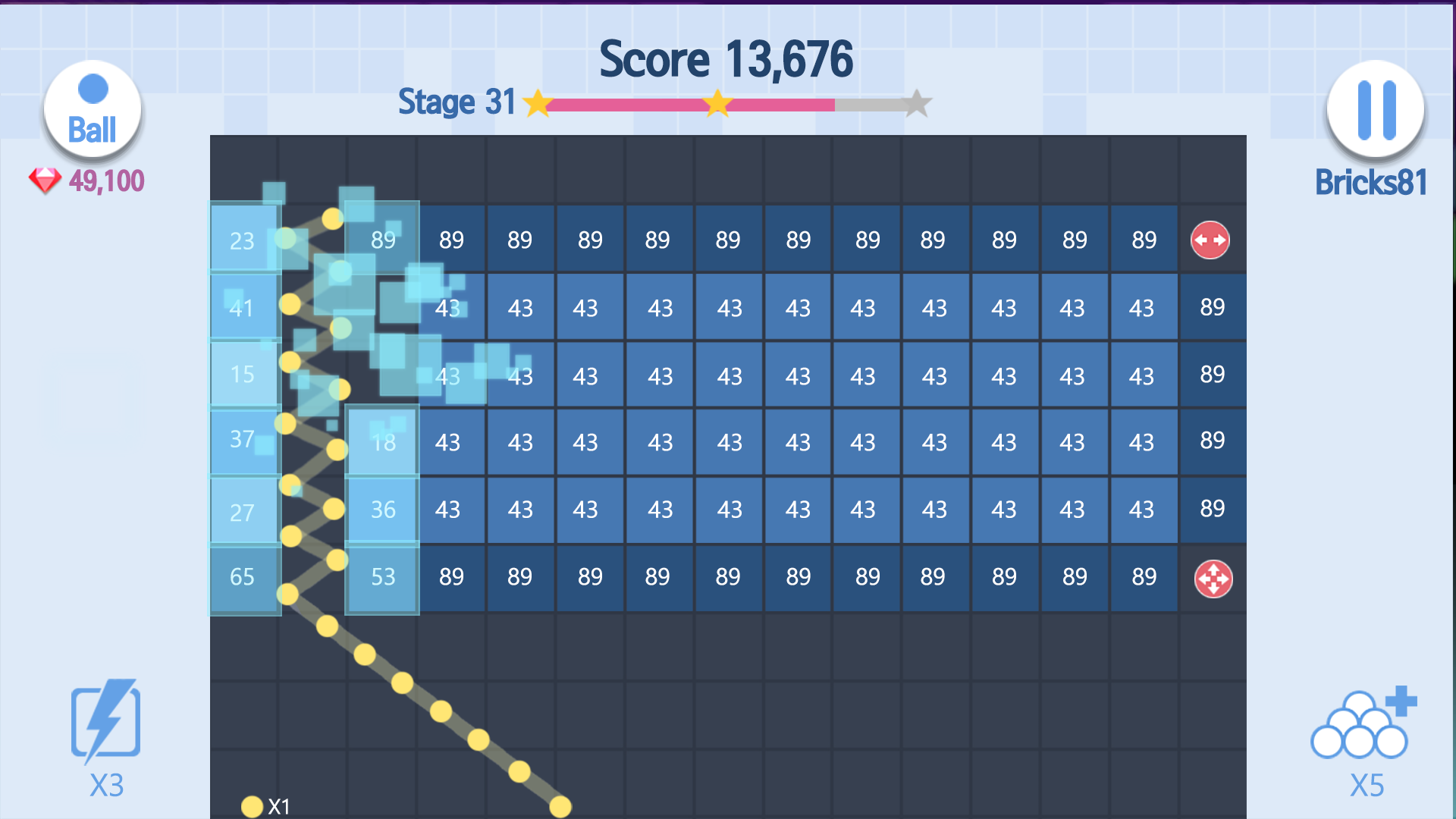 اسکرین شات 2 بازی Final Bricks Breaker