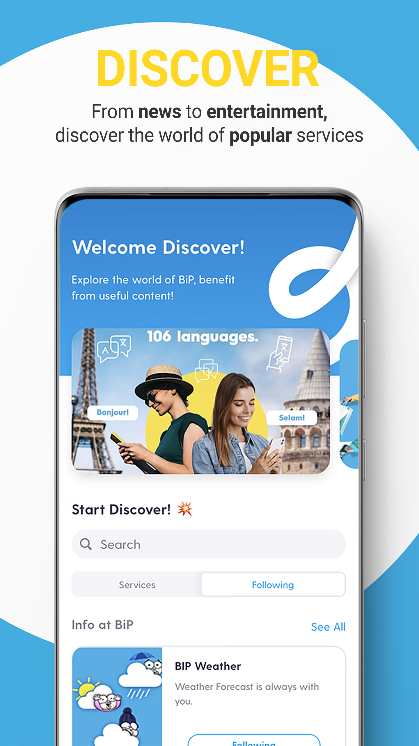 اسکرین شات 6 برنامه بیپ - Bip