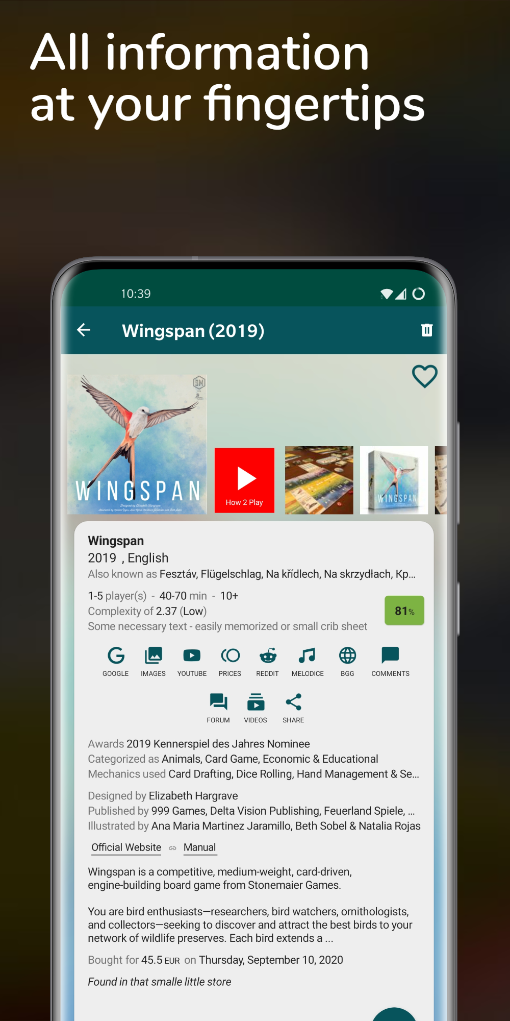 اسکرین شات 3 برنامه My Board Game Collection