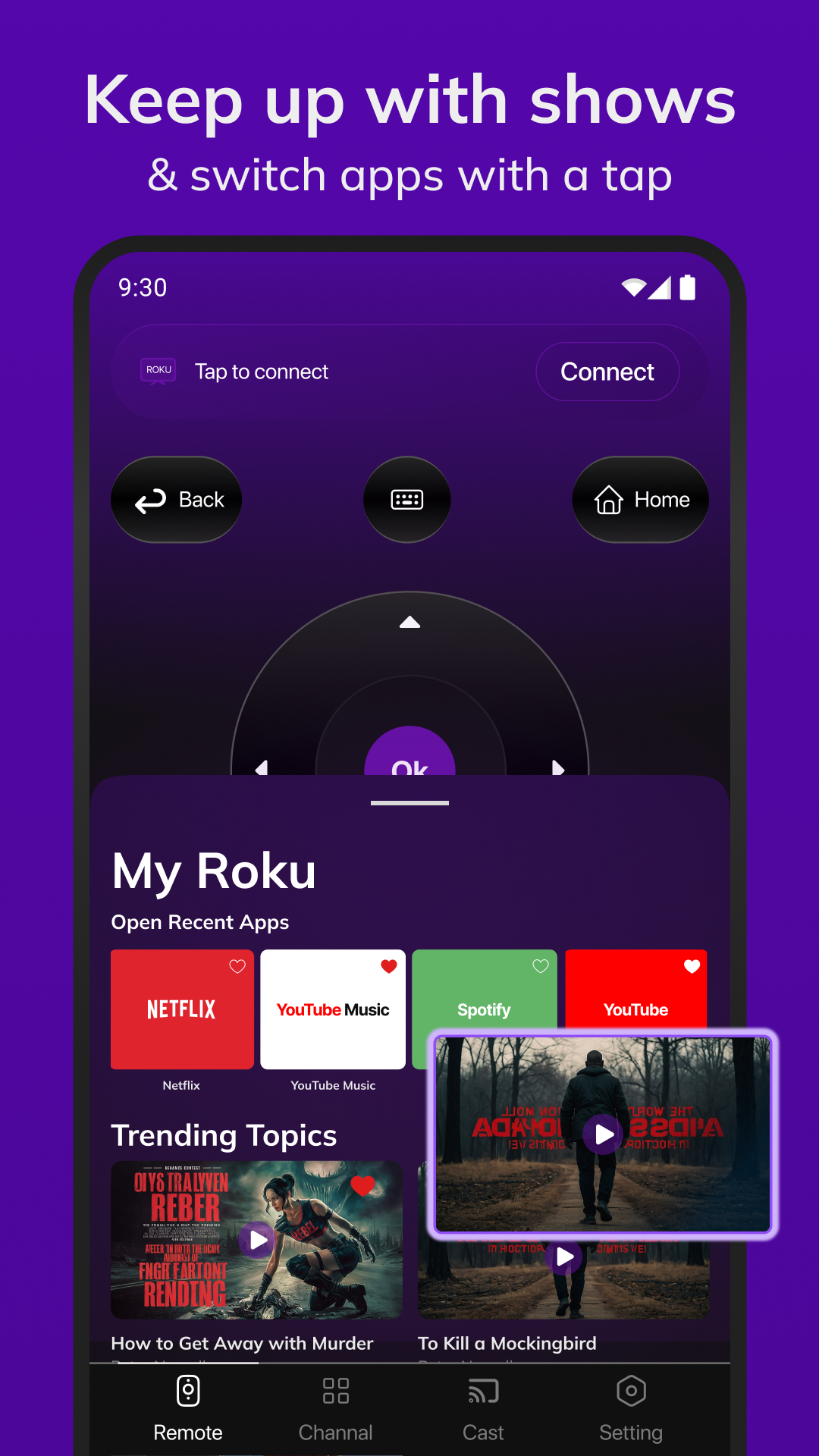 اسکرین شات 4 برنامه Roku Tv Remote Control