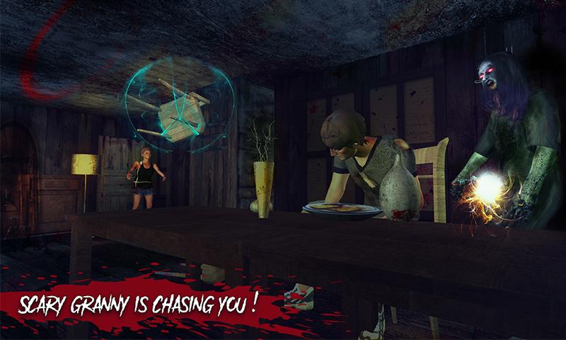 اسکرین شات 5 بازی Scary Haunted House Games 3D
