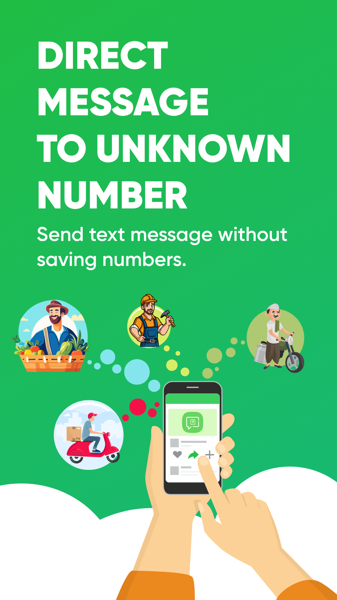 اسکرین شات 1 برنامه Message To Unknown Number