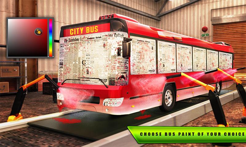 اسکرین شات برنامه Bus Mechanic Simulator: Repair 4