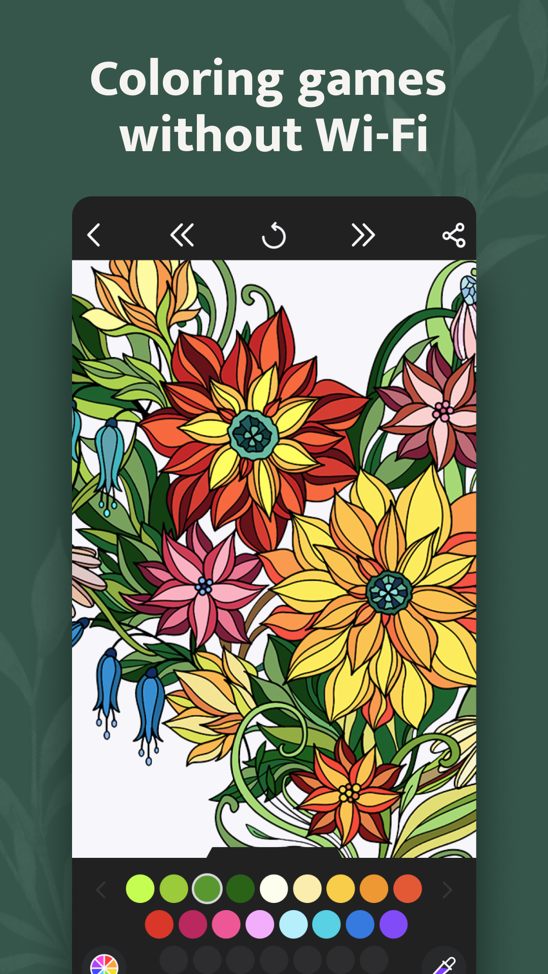 اسکرین شات 1 بازی Coloring pages: Mandala for me
